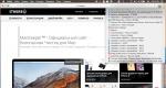 Äskettäin suljettujen välilehtien avaaminen Safarissa Macissa Menetelmä #1: Pikanäppäin