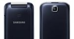Recenzije: Mobilni telefon SAMSUNG GT-C3592, titan srebrni