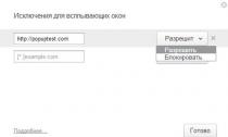 So entfernen Sie Popup-Fenster im Yandex-Browser