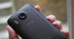 Pregled pametnog telefona HTC Desire HD A9191: recenzije, programi, karakteristike i opis Web pretraživač je softverska aplikacija za pristup i pregled informacija na Internetu