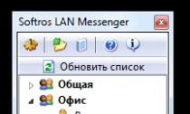 MSG-kommando - skicka meddelande till användare Skicka meddelande windows 7