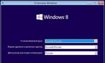 Bllokimi i diskut në të cilin është instaluar sistemi operativ Windows Çfarë do të thotë hard drive?