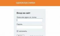 Hur tar man bort en profil på Odnoklassniki?
