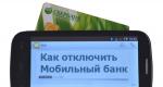 SMS bildirimi (Sberbank) nasıl devre dışı bırakılır: talimatlar