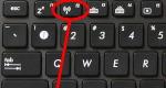 How to turn on Wi-Fi on a laptop: instructions and tips What the Wi-Fi button looks like on a laptop