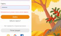 Kā pieteikties Odnoklassniki, nereģistrējoties Google, piesakieties Odnoklassniki manā lapā